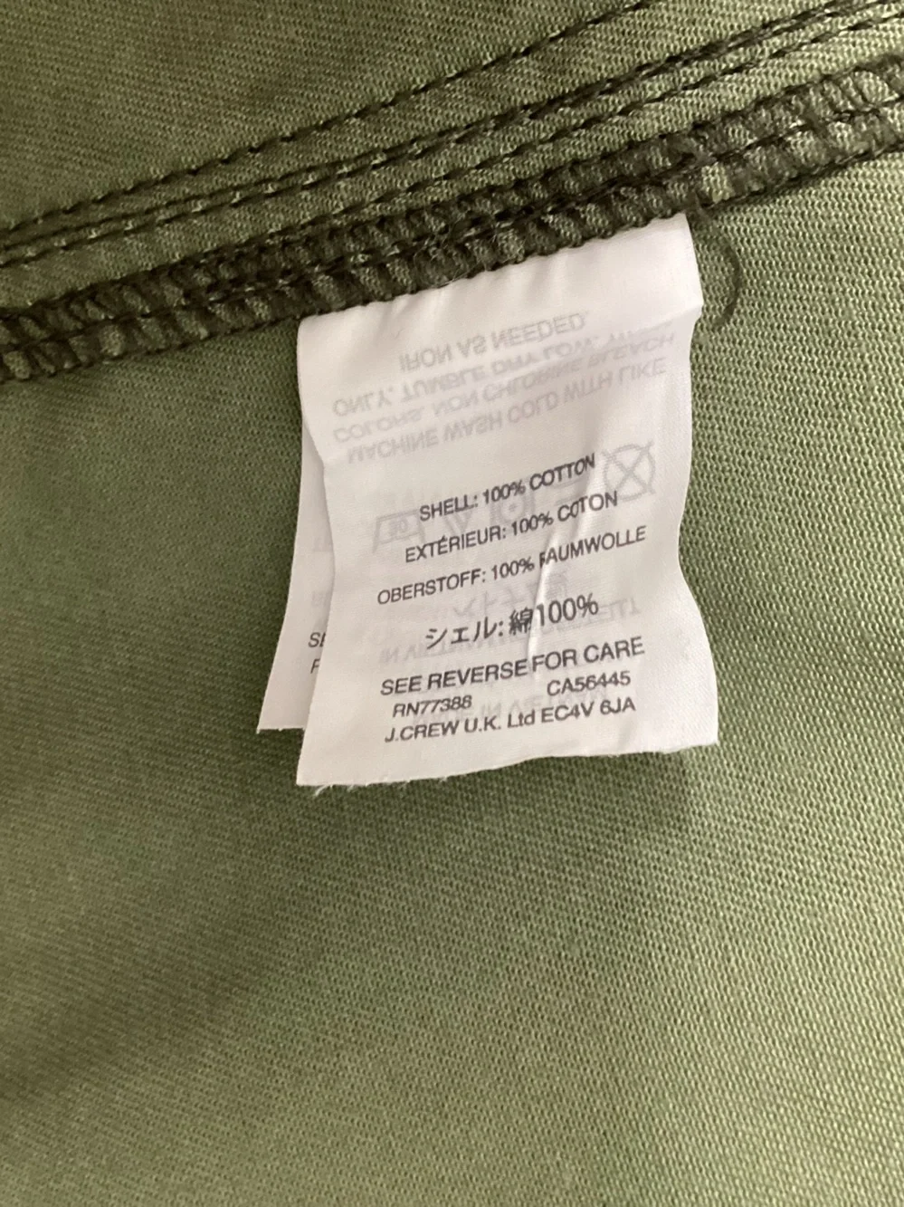 J. Crew Utility Field Jacket M Cotton Canvas Green oversized NWOT